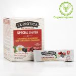 EUBIOTICA SPECIAL Teas: UroTEA για την ομαλή λειτουργία του Ουροποιητικού