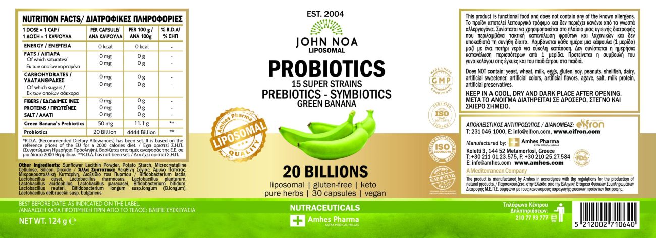 John Noa Spirulina ESHOP 2 scaled 1