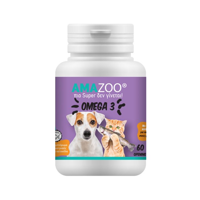 SUPERZOO OMEGA3 mockup