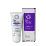 TRAVMAVIX® Arnica Cream - Image 3