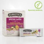 EUBIOTICA SPECIAL Teas: LovTEA - Τσάι του Βουνού με Μάκα & Νταμιάνα για Ενίσχυση της Λίμπιντο EUBIOTICA SPECIAL Teas: LovTEA – Τσάι του Βουνού με Μάκα & Νταμιάνα για Ενίσχυση της Λίμπιντο