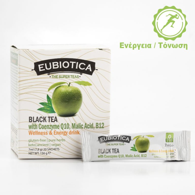 EUBIOTICA Super Teas - Μαύρο Τσάι με Συνένζυμο Q10, Μηλικό Οξύ & Β12 για Ευεξία & Ενέργεια
