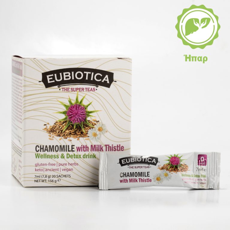 EUBIOTICA Super teas - Χαμομήλι με Γαϊδουράγκαθο για Ευεξία & Αποτοξίνωση