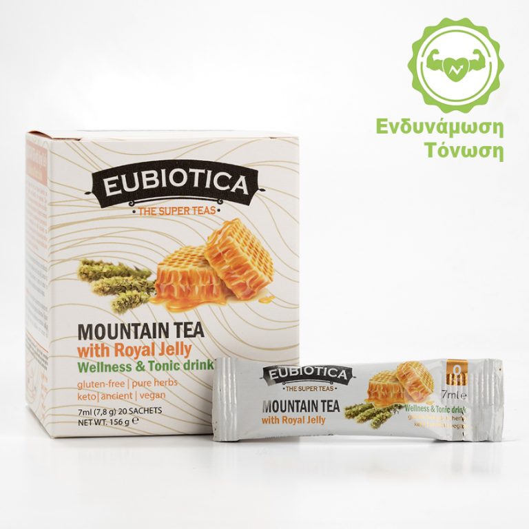 EUBIOTICA Super Teas – Wellness & Tonic – Τσάι του Βουνού με Βασιλικό Πολτό