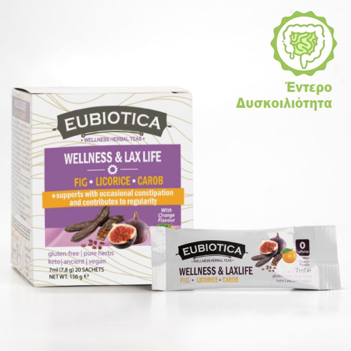 EUBIOTICA Wellness - LaxLife με συστατικά που συμβάλλουν στην ομαλή λειτουργία του εντέρου