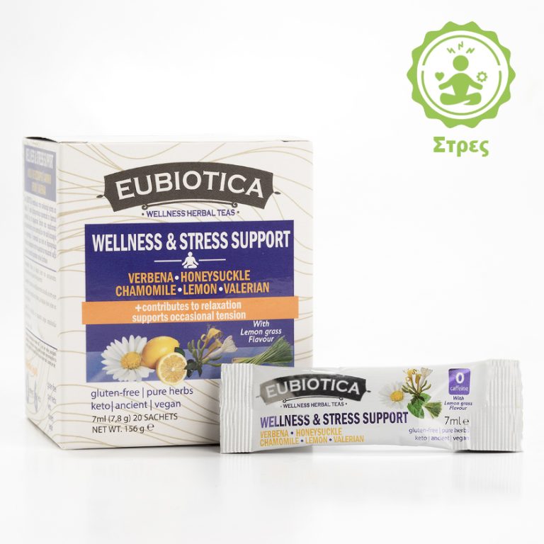 EUBIOTICA Wellness & Stress Support