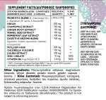 Enterovia® - Ευερεθιστο έντερο, στομάχι & Δυσκοιλιότητα - Image 2