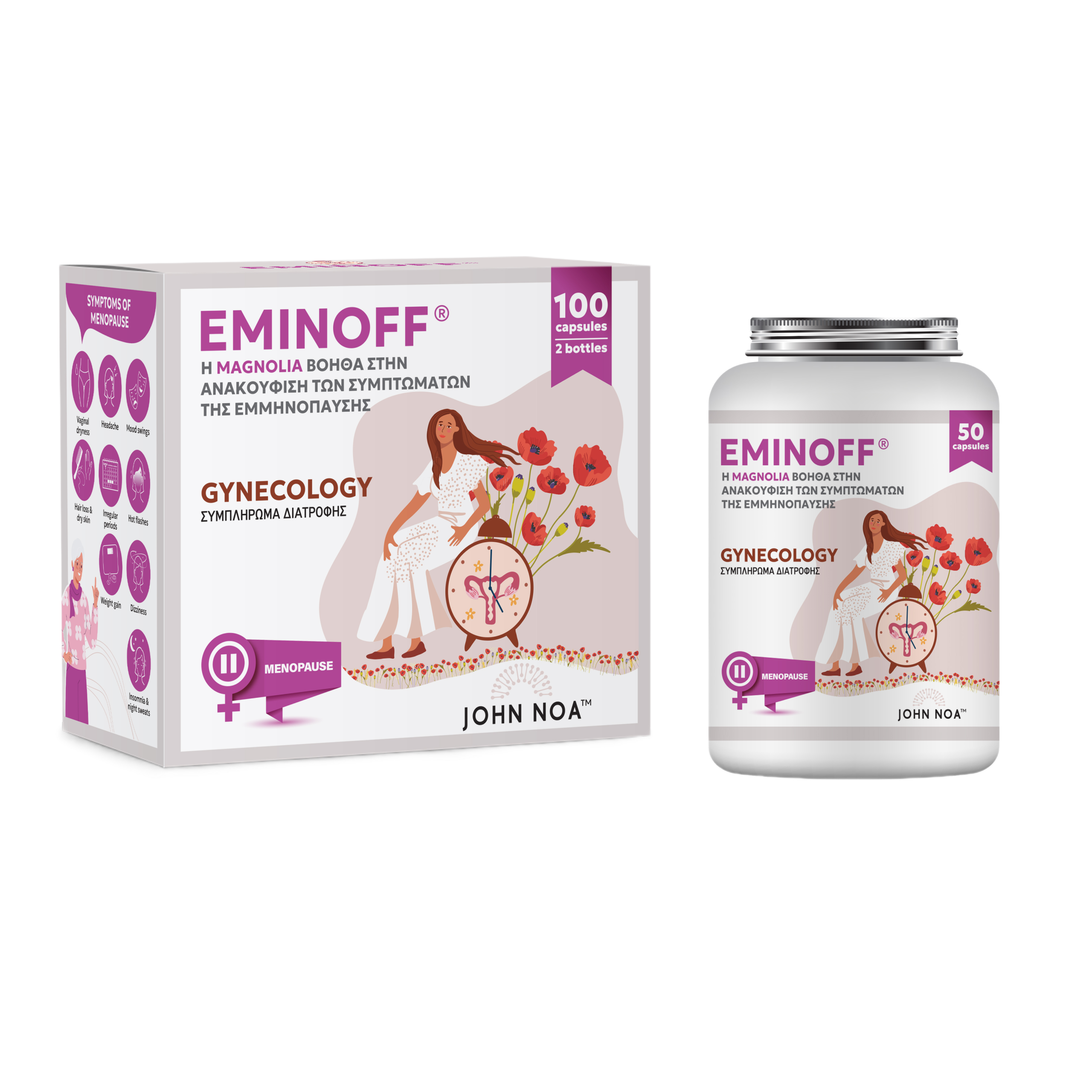 processed image 1 1 scaled 1