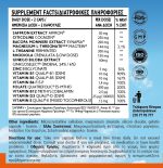 NOOX Education - Image 2