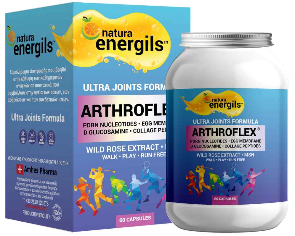 arthroflex e1778675199109