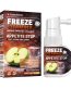 FREEZE VITAMINS APPETITE STOP Spray 30ml — Παγωμένη βιταμίνη