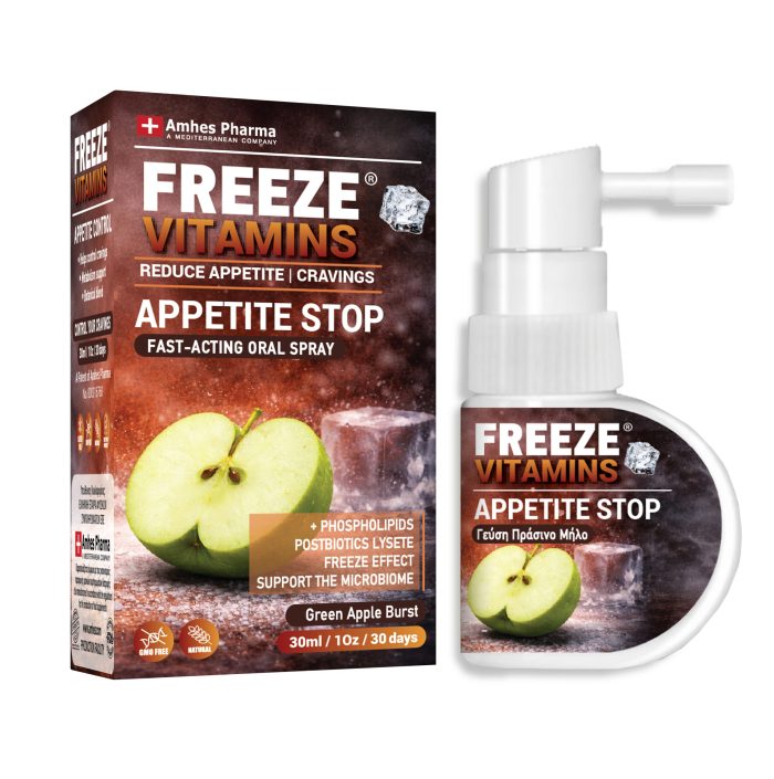 FREEZE VITAMINS APPETITE STOP Spray 30ml — Παγωμένη βιταμίνη