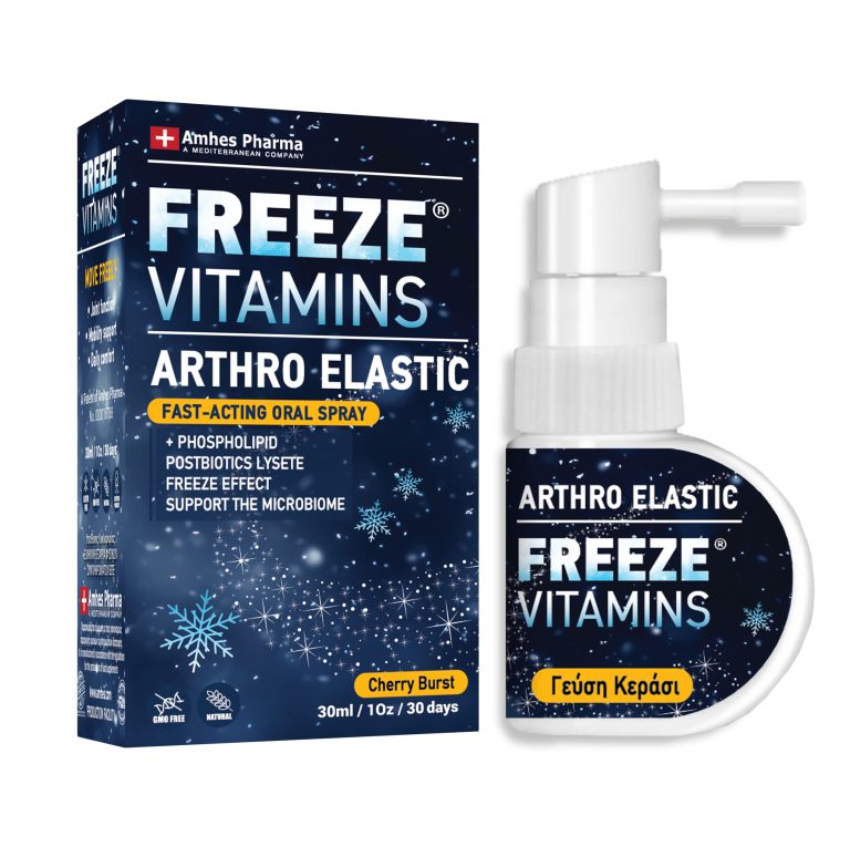 FREEZE VITAMINS ARTHRO ELASTIC Spray 30ml — Παγωμένη βιταμίνη