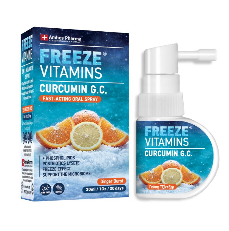FREEZE VITAMINS CURCUMIN G.C Spray 30ml — Παγωμένη βιταμίνη
