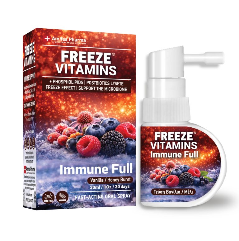 FREEZE VITAMINS IMMUNE FULL Spray 30ml — Παγωμένη βιταμίνη