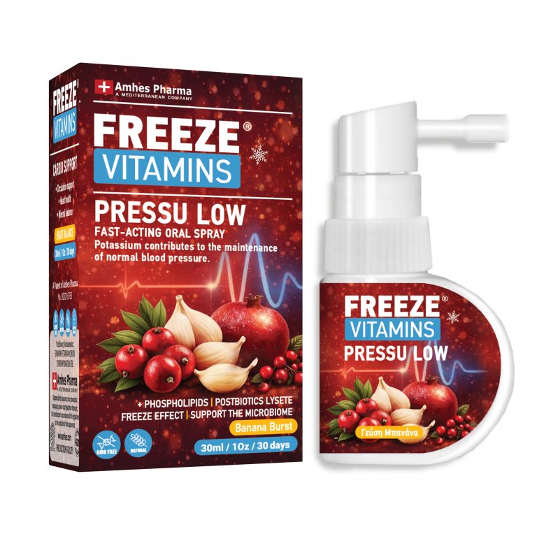 FREEZE VITAMINS PRESSU LOW Spray 30ml — Παγωμένη βιταμίνη