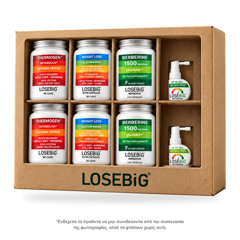 LOSEBiG Double Pack 8 τεμάχια