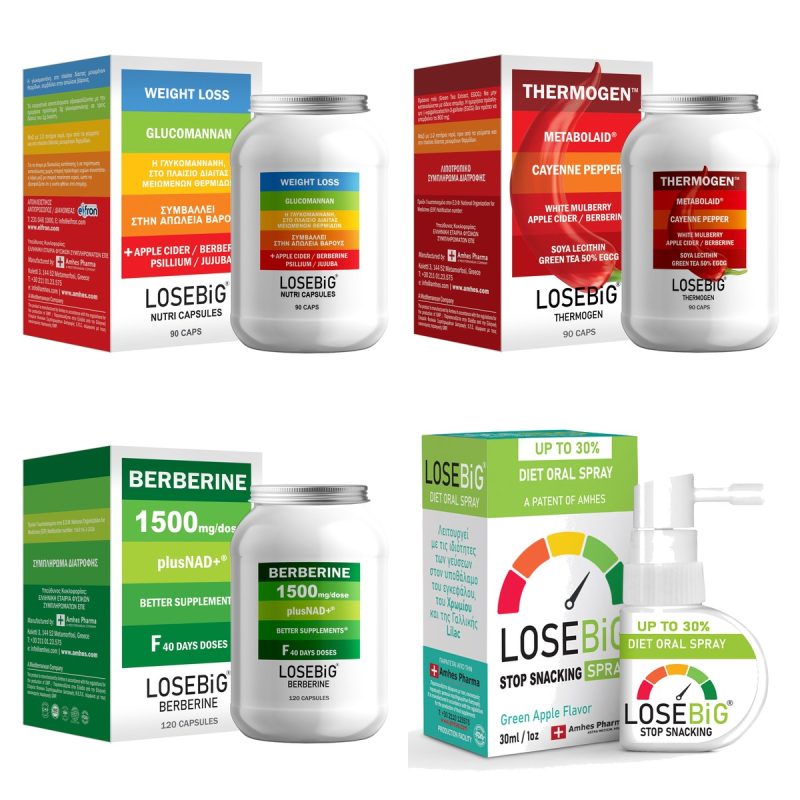 Losebig Combo Green Apple – Caps, Thermogen, Berberine και Spray Πράσινο Μήλο